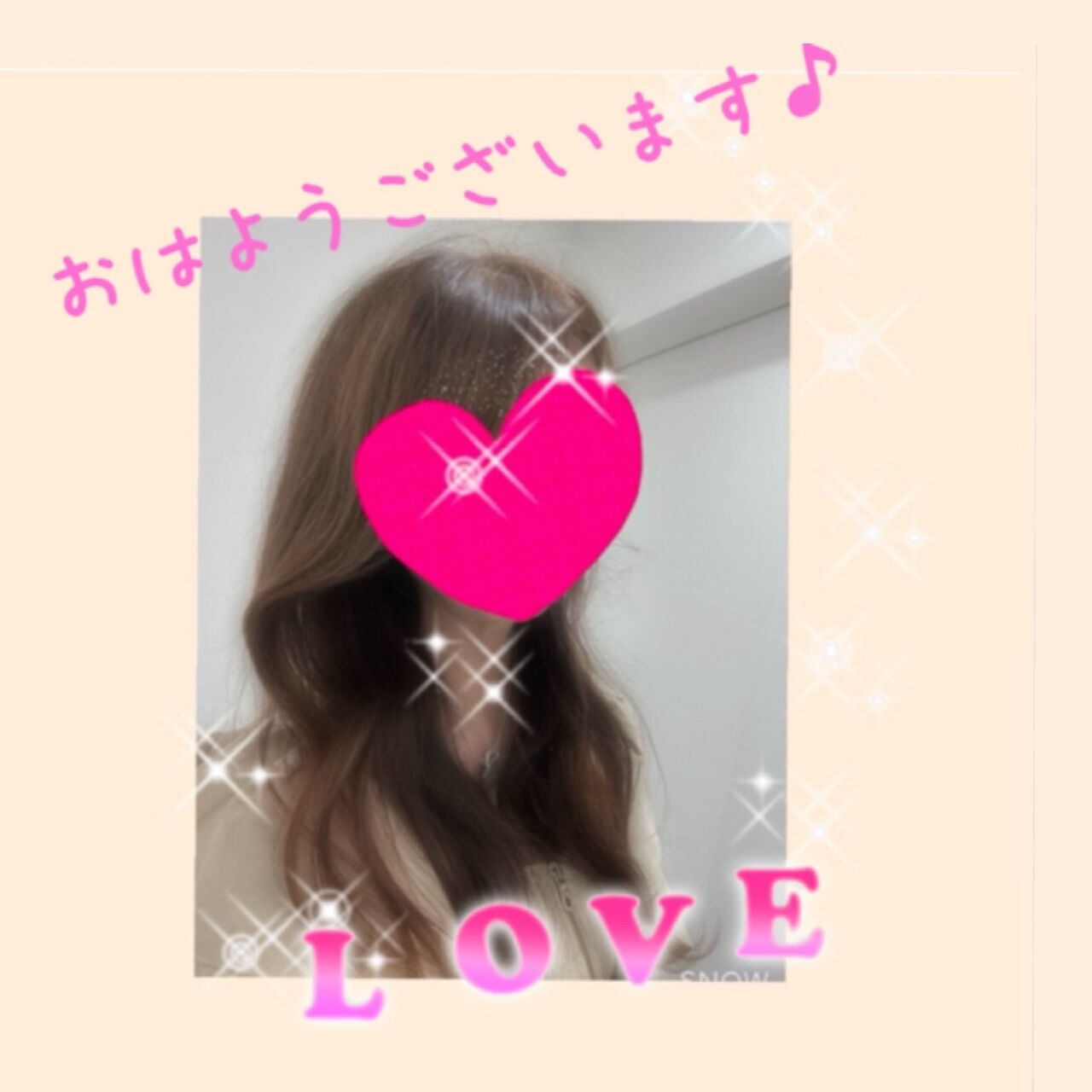 おはようございます♪