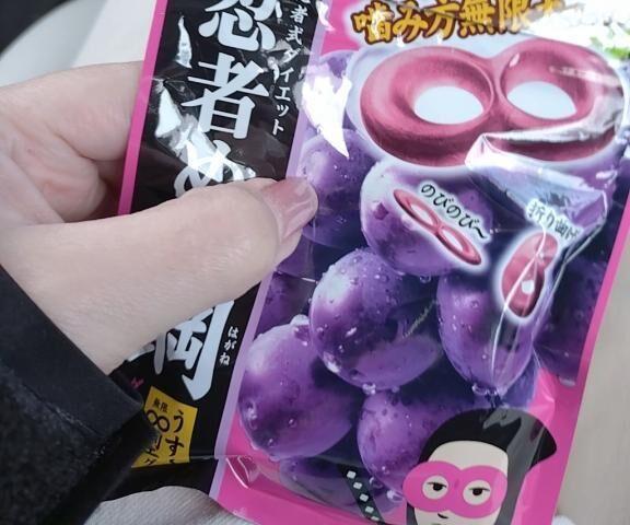 おはよだよー