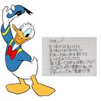 仲良♡