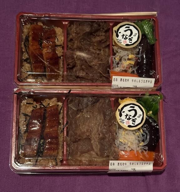 ランチ、ありがとう
