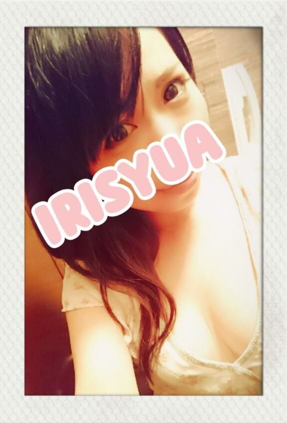 おはよー