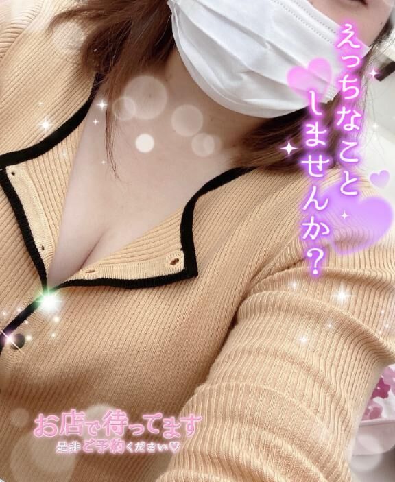 おはむにっ&#10084;&#65038;