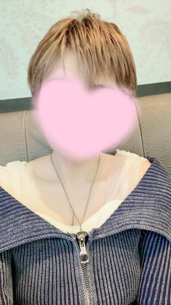 おはようございます