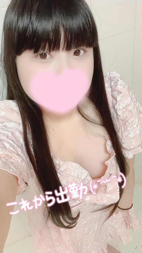 わかっちゃう…