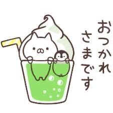 おはようございます(=ﾟωﾟ)ﾉ