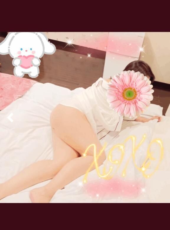 サボって ☆☆