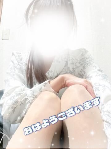 明日から