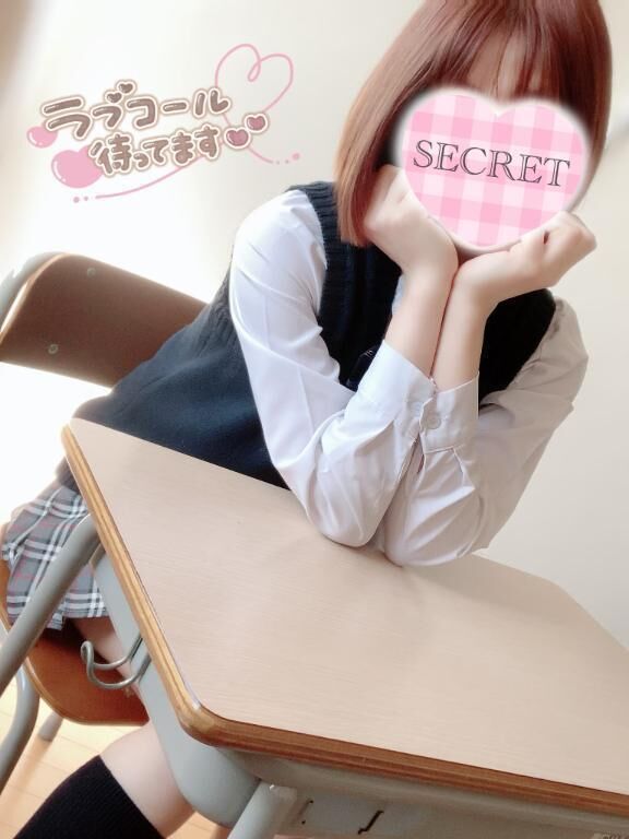&#10084;&#65039;会いたい気持ちMAX&#129401;&#128149;