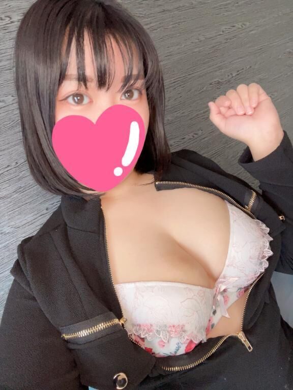 出勤！