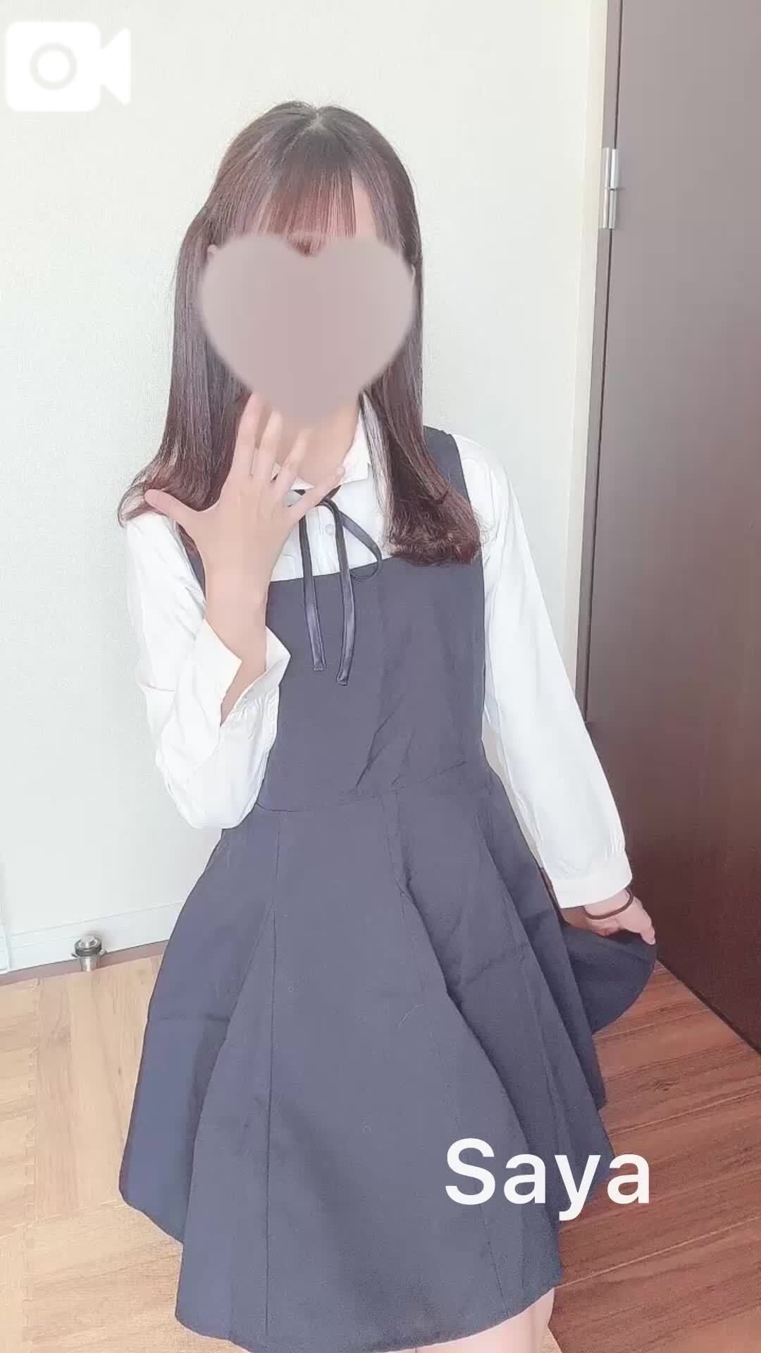 気持ちいいっ