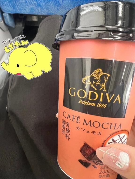 (&#758;&#729;&#7509;&#729;&#758;)&#9728;&#65039;オハヨ!&#128643;遅れてます…