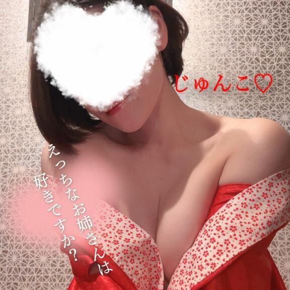 &#9825;サバババーン&#9825;