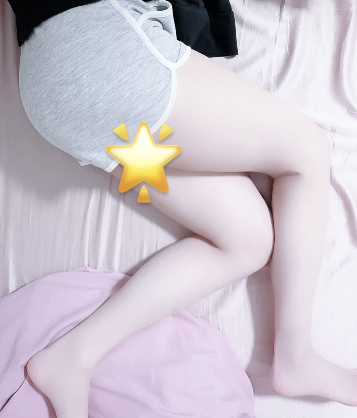 ありがとう　