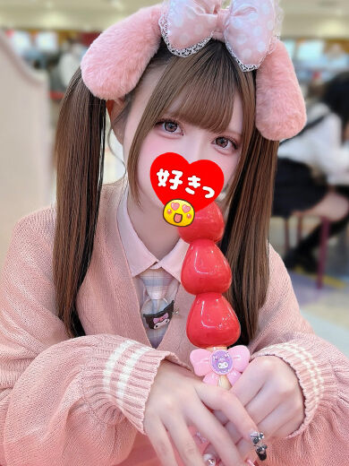 うれしいです☆