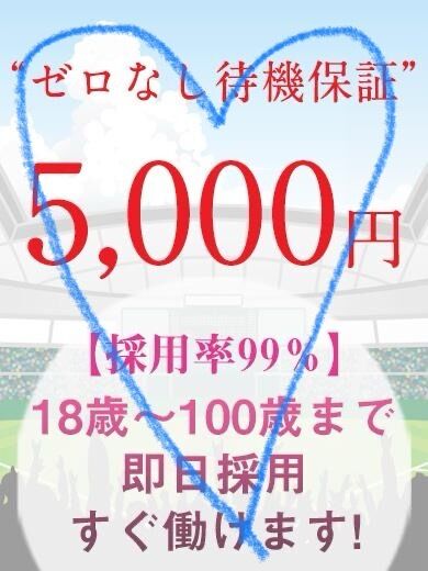 一緒に一緒に！&#10084;&#65039;