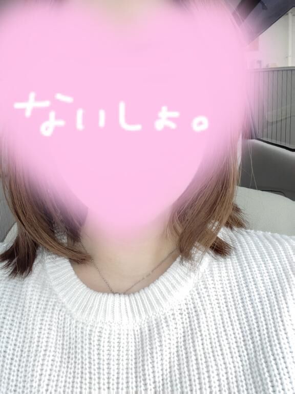 出勤&#10024;