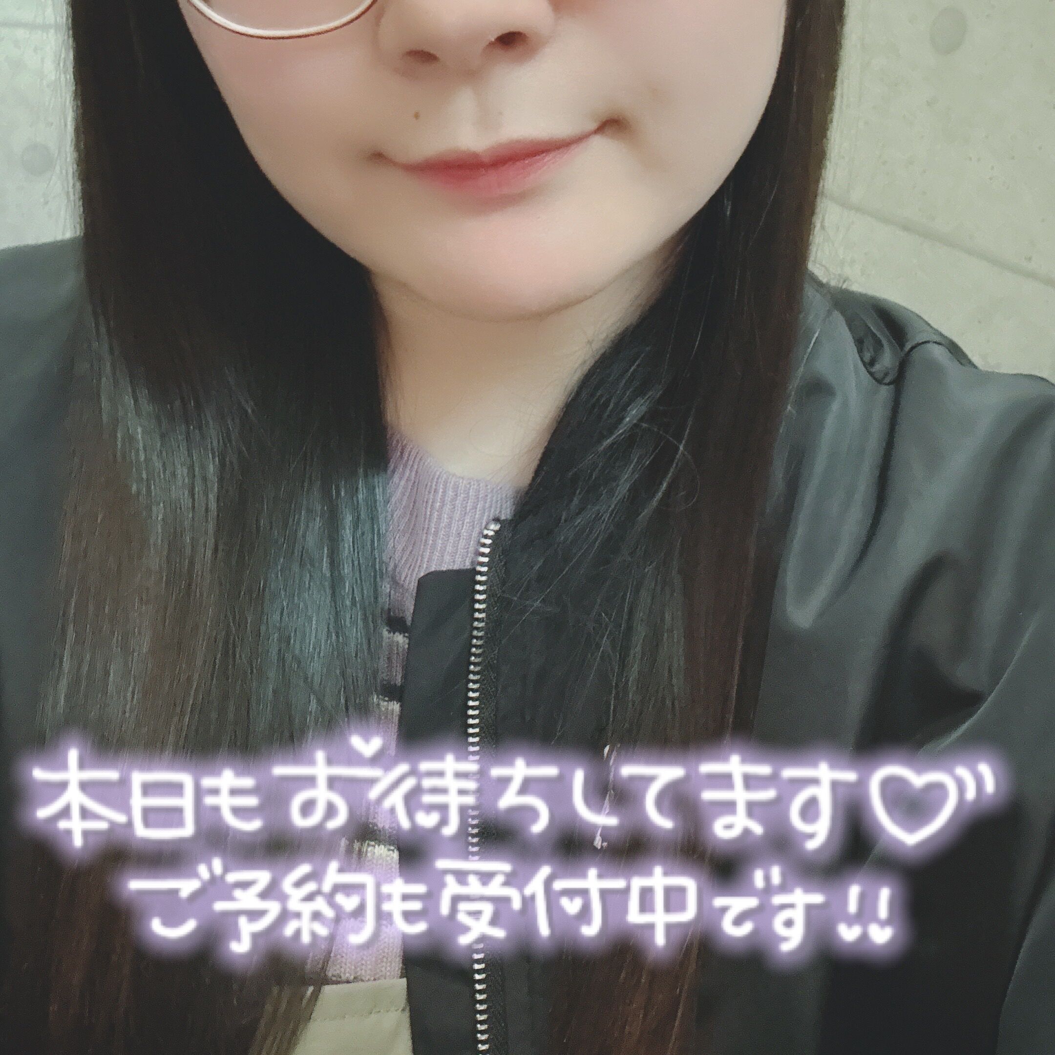 出勤しました