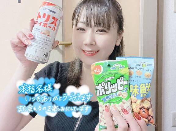 仲良してっちゃんありがとう&#9825;&#9825;