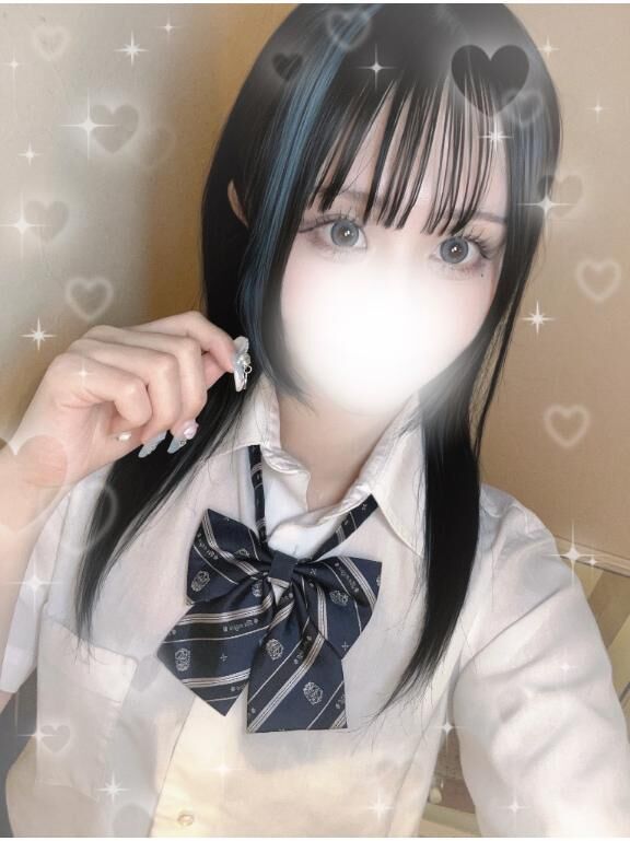 &#9825;