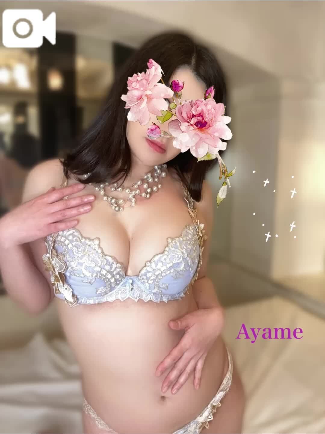 &#128150; …密室で… &#128150;