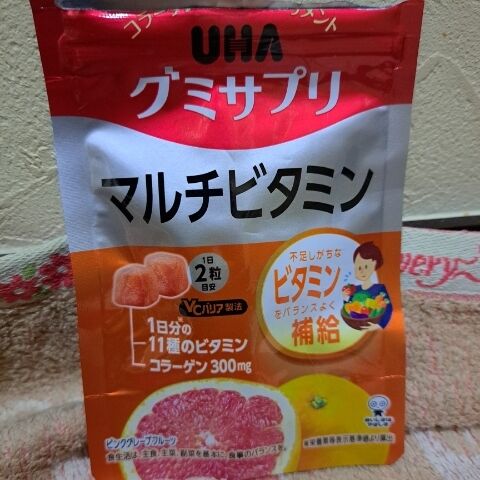 はじめまして。