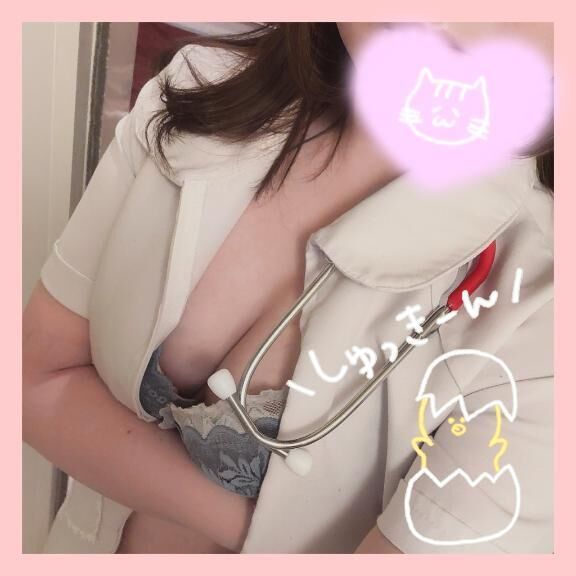 ♪いるよ♪