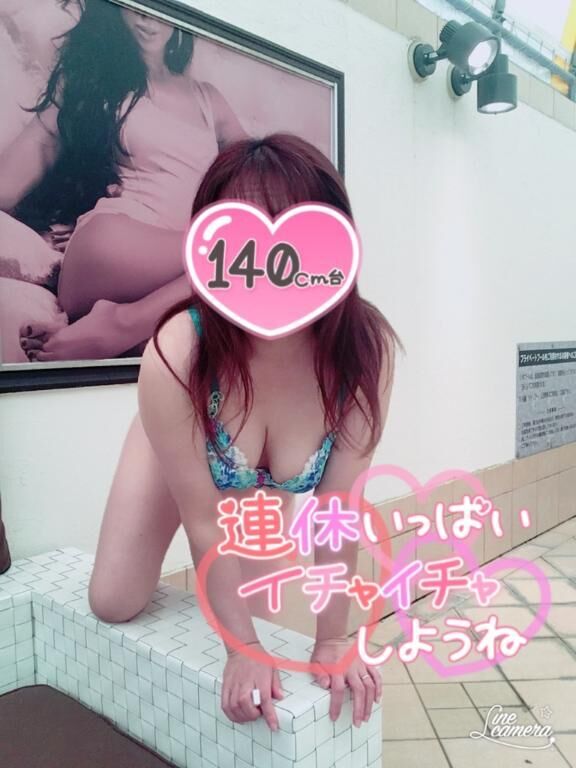 連休中の迷言集&#9825;
