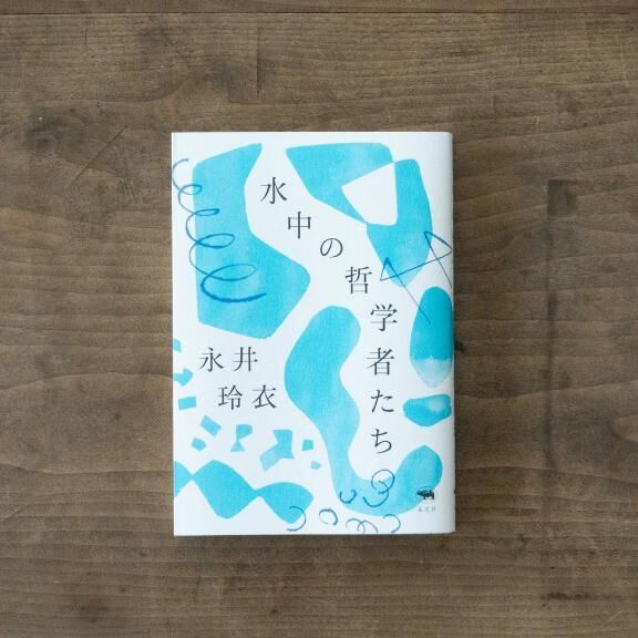 風邪には注意&#9825;&#9825;