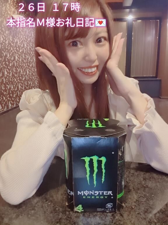 &#9825;&#9825;&#9825;心の中はニヤけモード