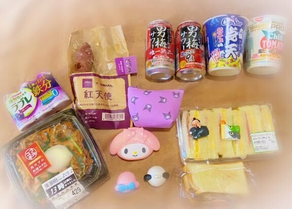 Tk様へ&#128157;