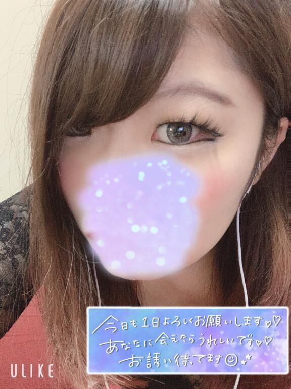フェザータッチ好き？？