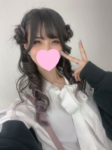 眠くて