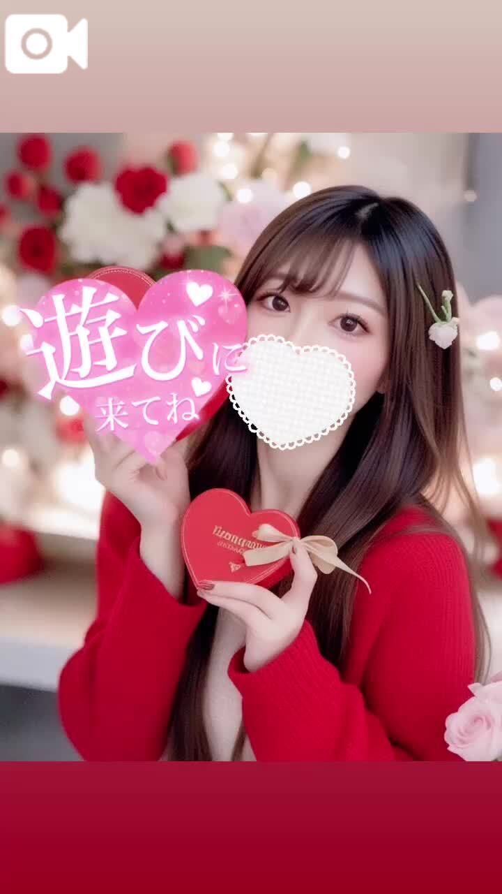 いますよ&#x301C;&#129401;&#129782;&#128147;
