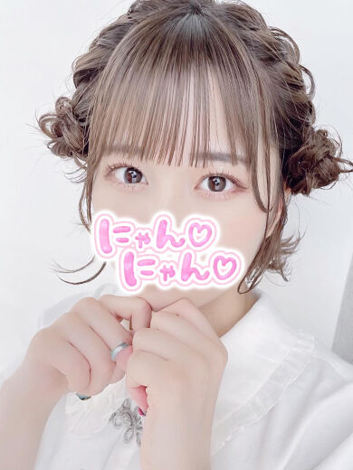 最近腰持ち上げられてする体位？がすごく好きです