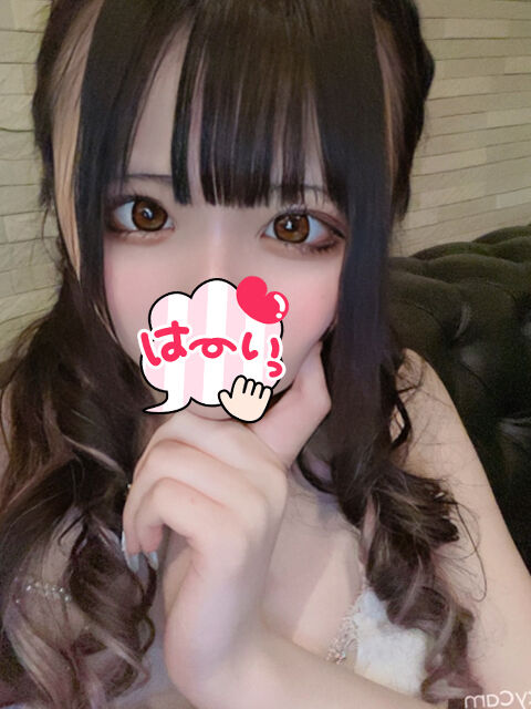 激しいえっちしたい人