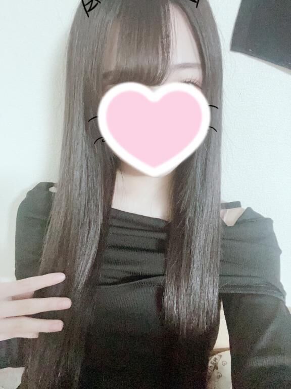 中で、、