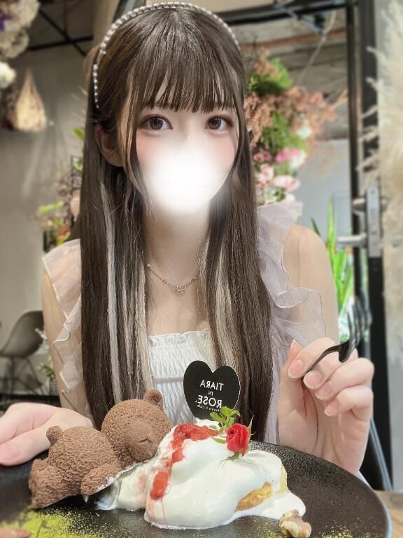 出勤&#9825;