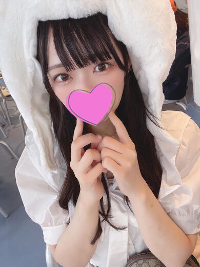 お礼♡
