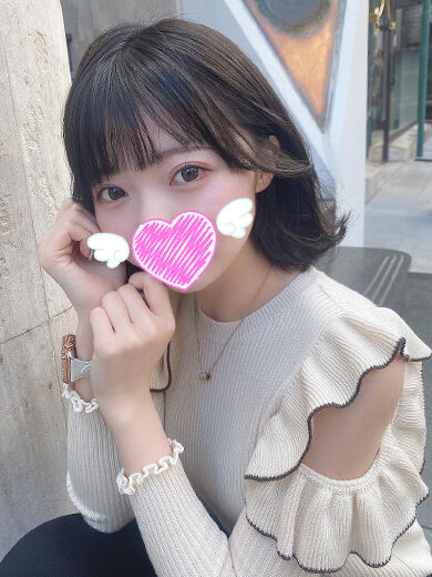 柔肌に硬いのください