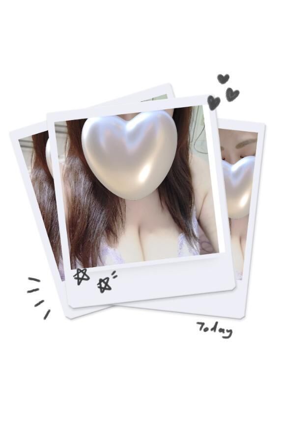 準備&#9825;