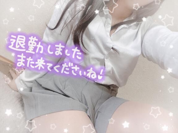 また明日(*´&#32594;`*)&#9825;