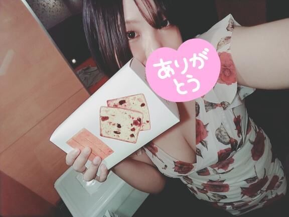 遠いところから&#9825;&#9825;