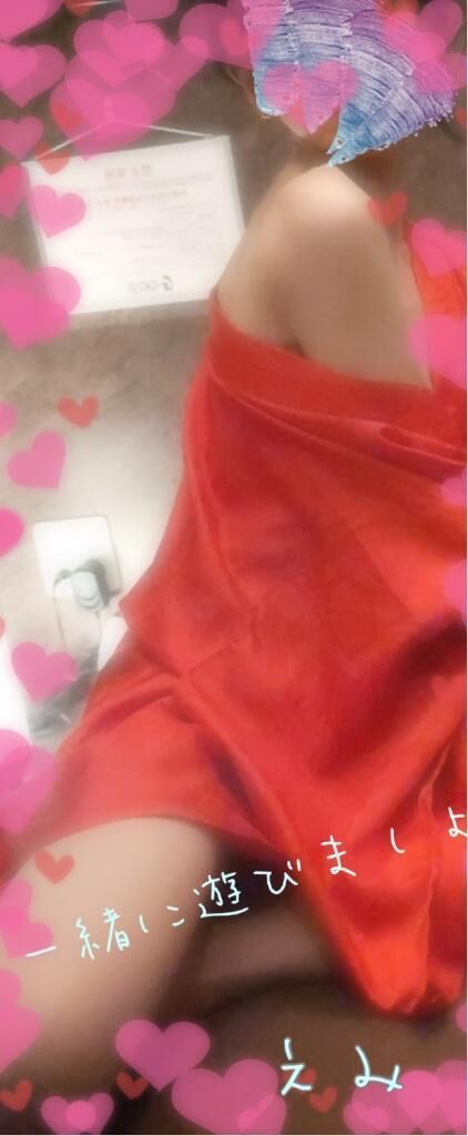 到着しました&#9825;