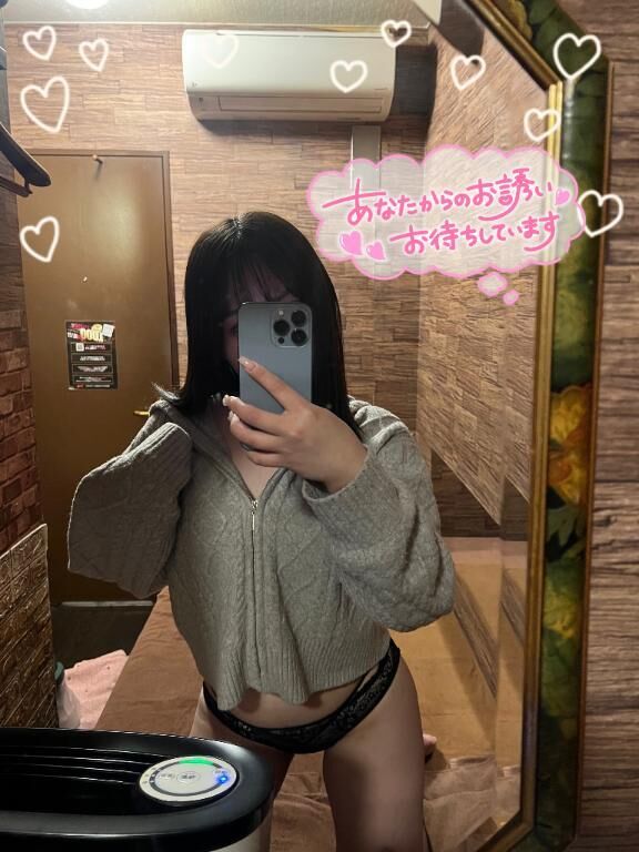 今日のえちえちタイム&#9825;&#9825;