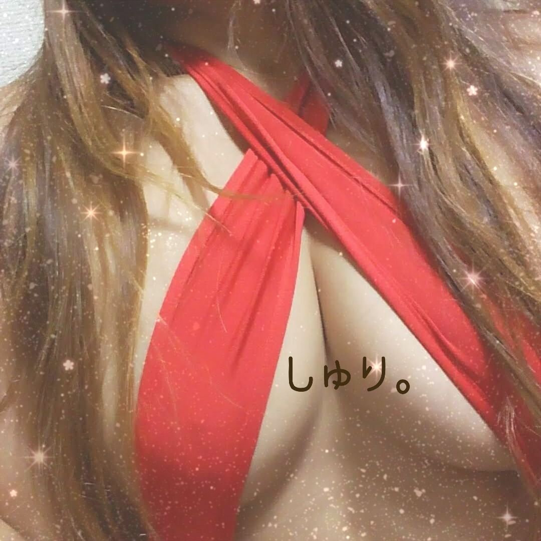 ありがと(｡･ω･｡)/