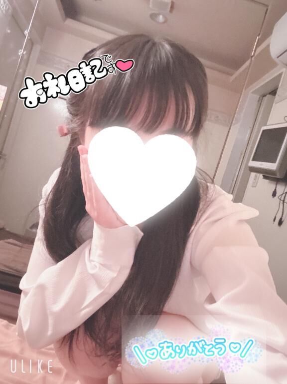 お礼&#9825;&#9825;15:15&#x301C; 細身好きのお兄ちゃん&#9825;