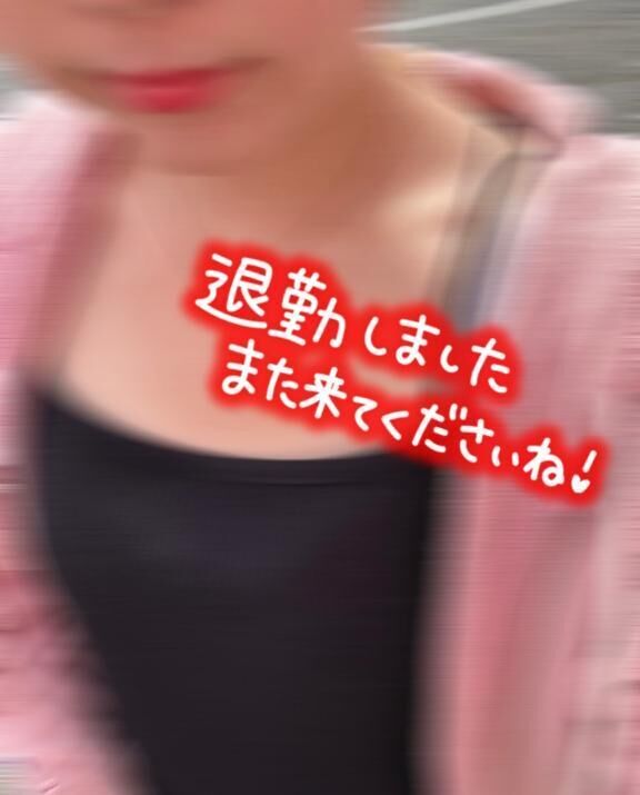 sold out