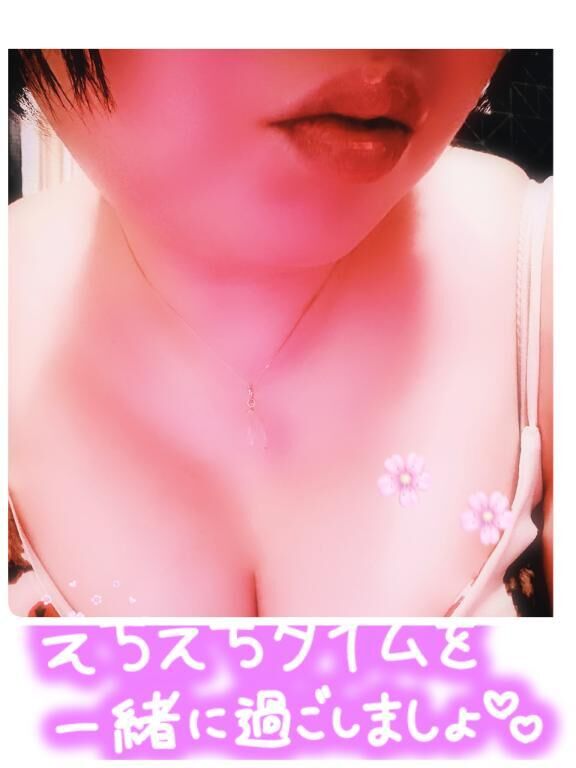 待機してまーす&#9825;