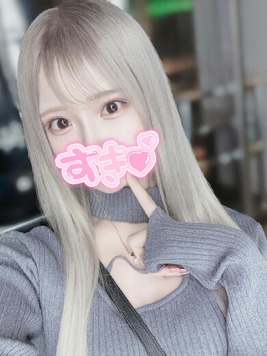 100分間ずっとおちんちん入れててほしいんです
