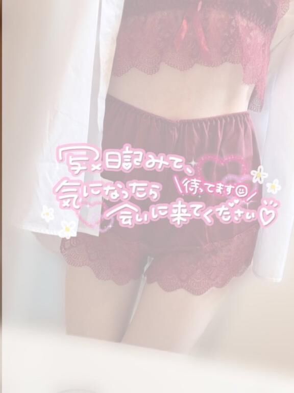 たまにはリアルな朝のことを&#129293;